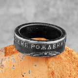 Black Vintage Lenin Ring - Viking Ring - Mens Viking Rings - Viking Jewelry 